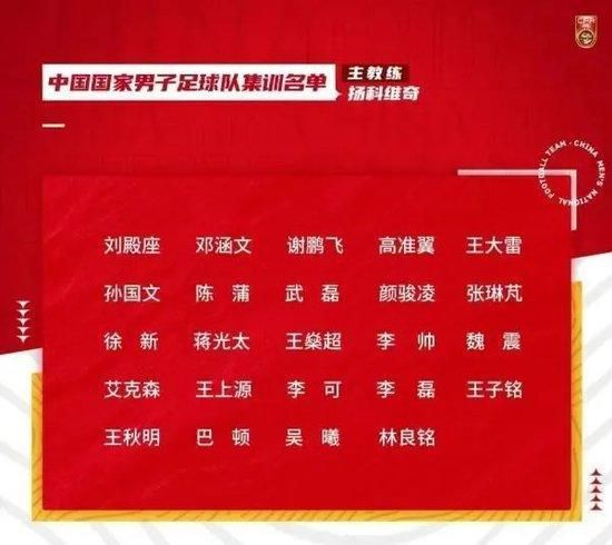 对于这一报道，有网友在推特上向迈考利证实，但是他的回答非常含糊，一句话总结就是：一切皆有可能